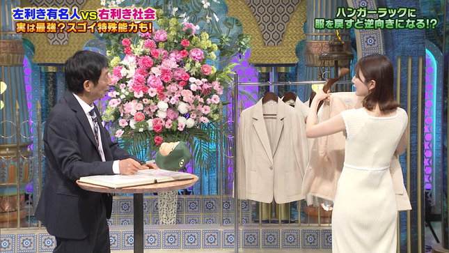 黒田みゆアナ　お尻に下着が浮き出てしまうノースリーブ！！【GIF動画あり】