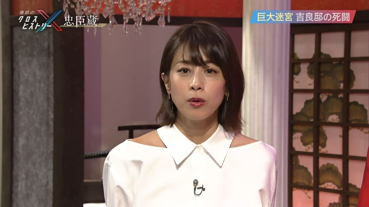 加藤綾子アナ 徹底捜査 忠臣蔵 世界へ発信 Sns英語術 アナきゃぷ速報