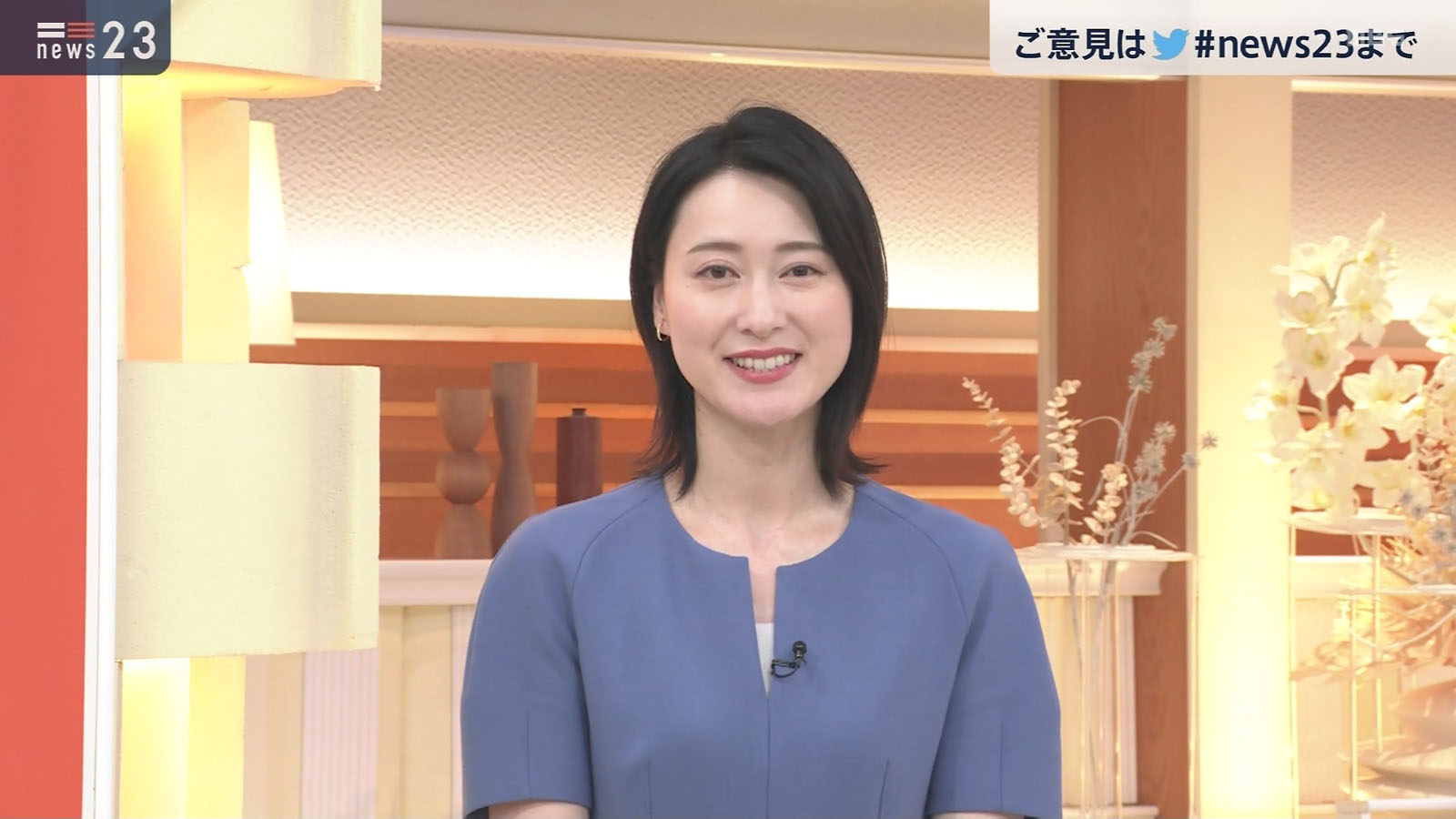 小川彩佳アナ ノースリーブ アナきゃぷ速報