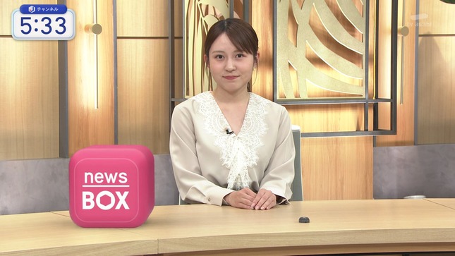 三山賀子 スーパーJチャンネル 7