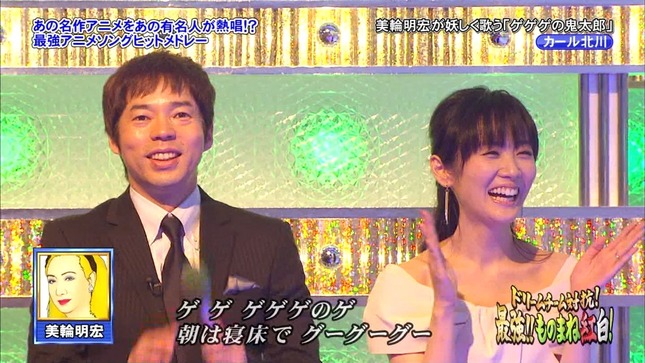 高島彩 最強!ものまね紅白!史上初の頂上決戦スペシャル 06