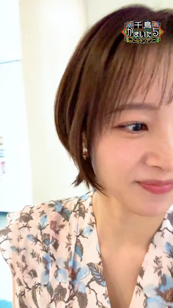 河出奈都美 X Twitter 1