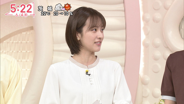 河出奈都美 Oha!4 13
