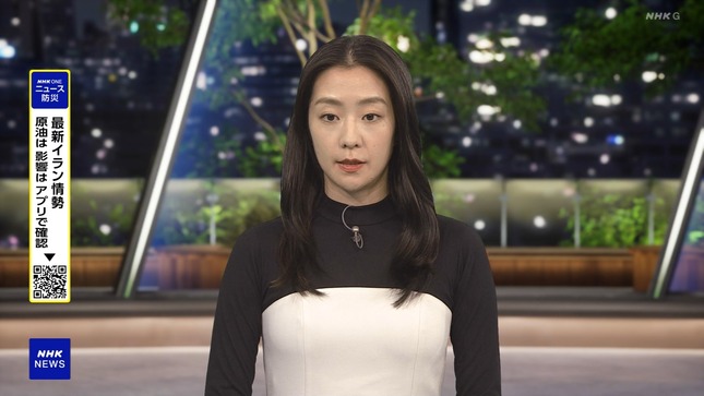 副島萌生 NHKニュース7 6