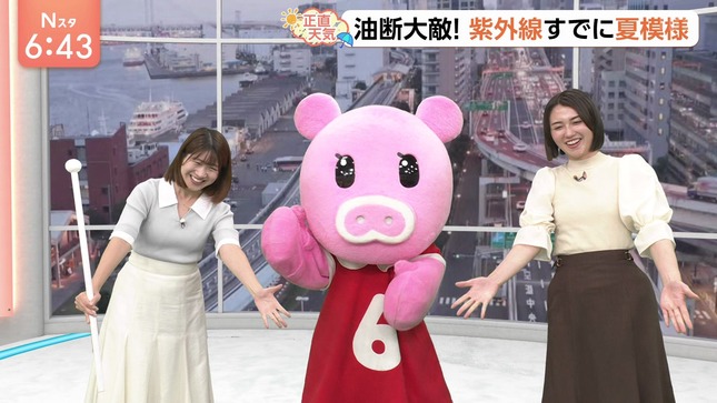 山形純菜 Nスタ 16