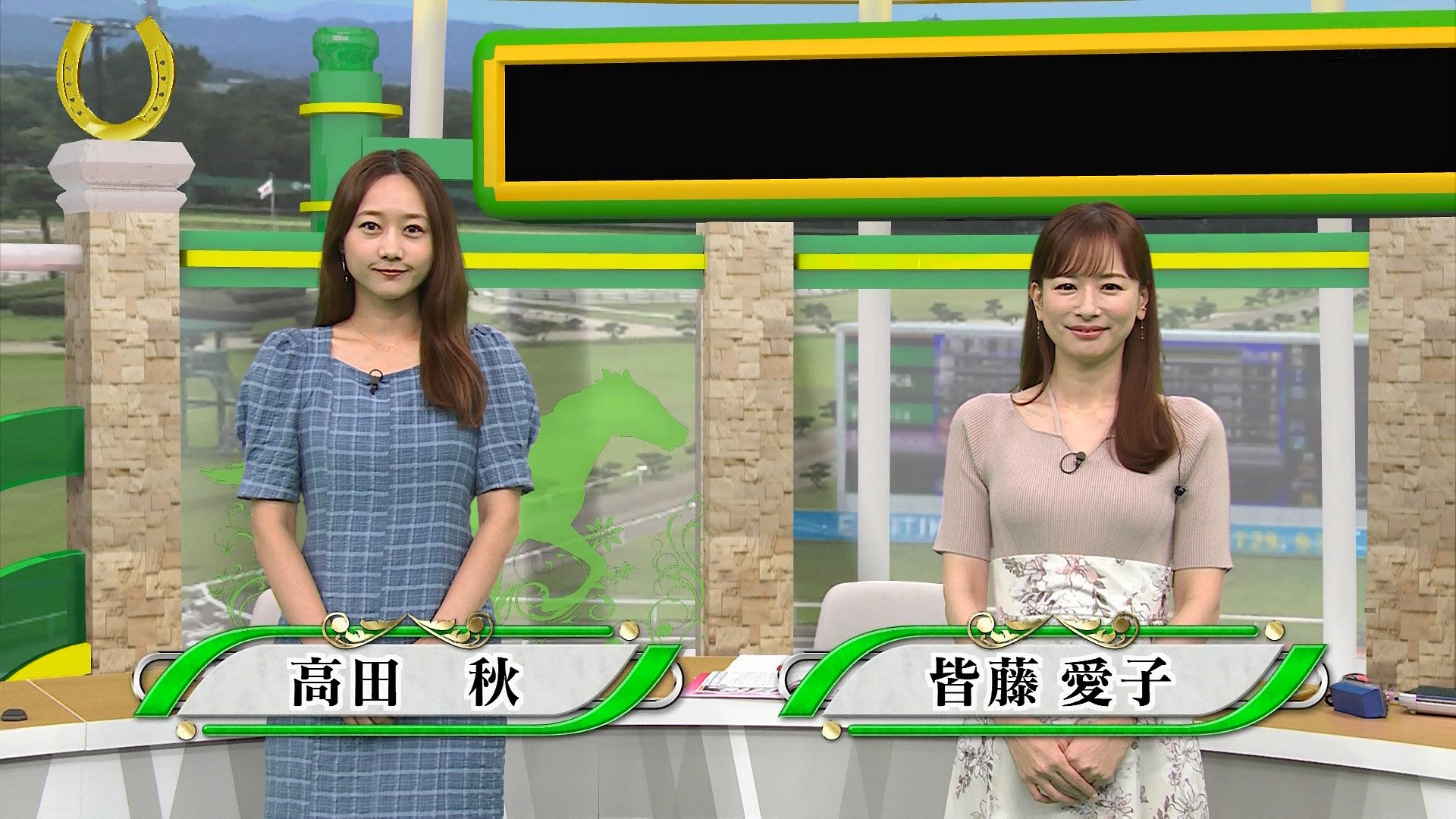 皆藤　愛子　接写 