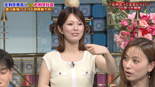 黒田みゆ 踊る！さんま御殿！！ 12
