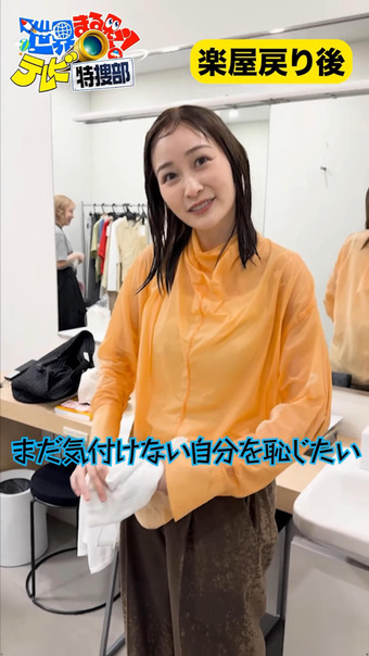 岩田絵里奈 Instagram 7