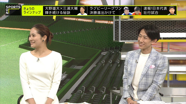 宮本真智 サンデースポーツ 8