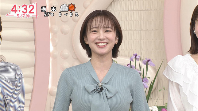 河出奈都美 Oha!4 4