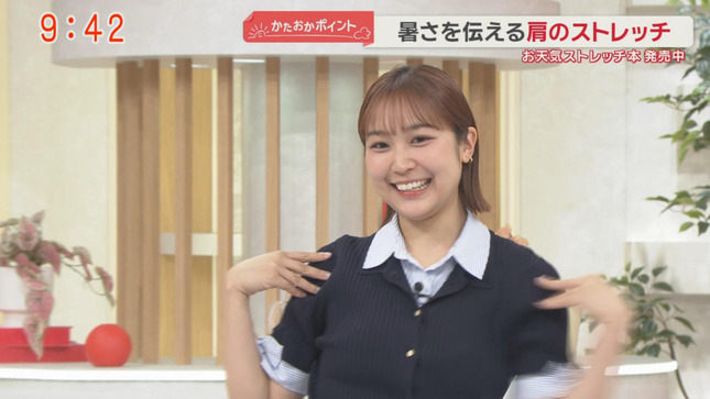 松岡朱里 モーニングショー 16