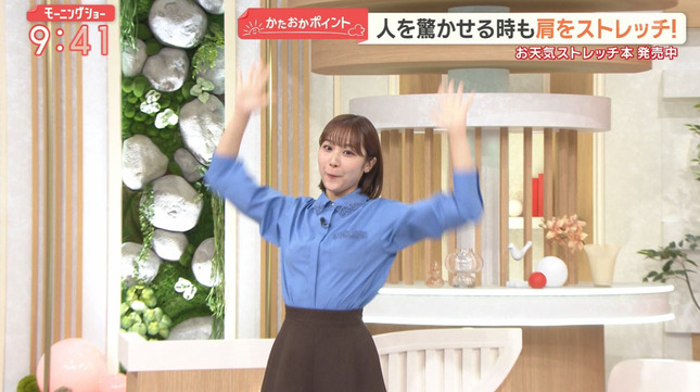 松岡朱里アナのストレッチ！！