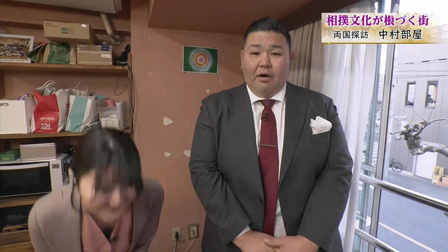 斎藤希実子 大相撲 17