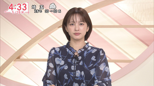 河出奈都美 Oha!4 3