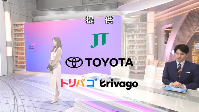 堤礼実 FNN Live News α 2