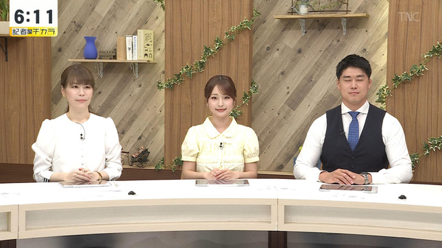 赤木希 記者のチカラ にーっ!! 6