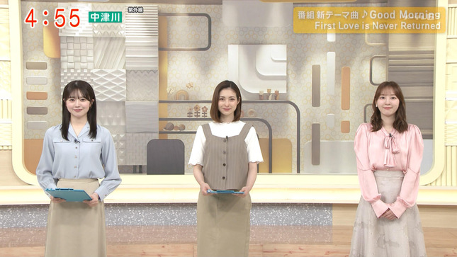 佐々木若葉 グッド！モーニング 5