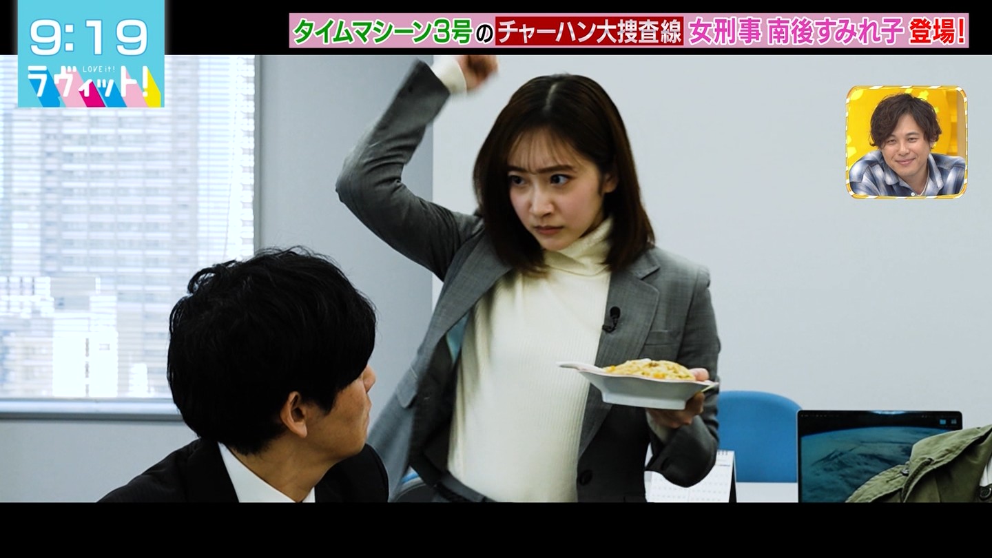 橋本菜穂子レイプ緊縛画像  池谷実悠アナ ニットで激しく胸元を強調！！【GIF動画あり】 : アナきゃぷ速報