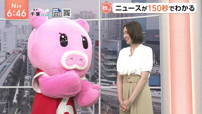 山形純菜 Nスタ 14