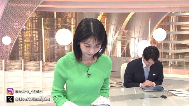 海老原優香 FNN Live News α 16