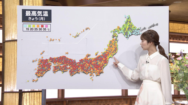 安藤萌々 報道ステーション 4