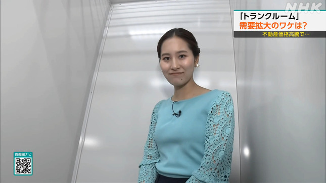 宮本真智 首都圏ネットワーク 14
