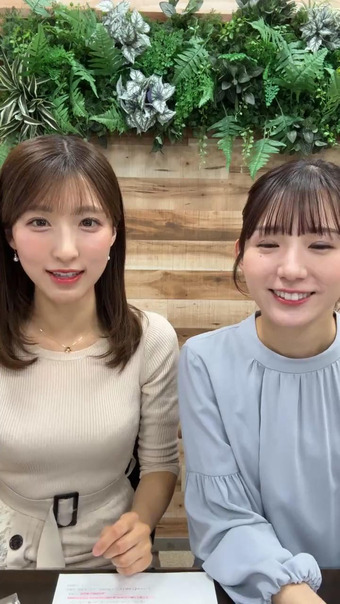 白木愛奈 Instagram 1