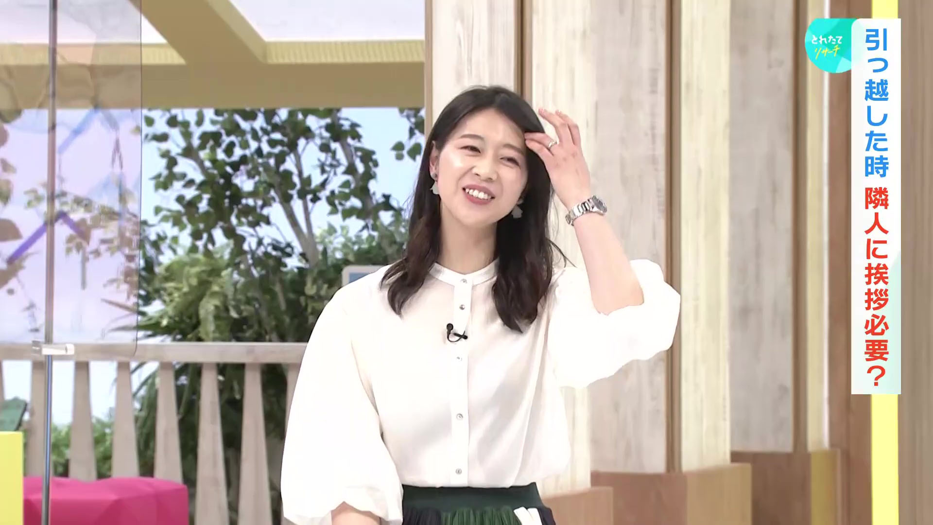 虎谷温子アナ 透ける アナきゃぷ速報