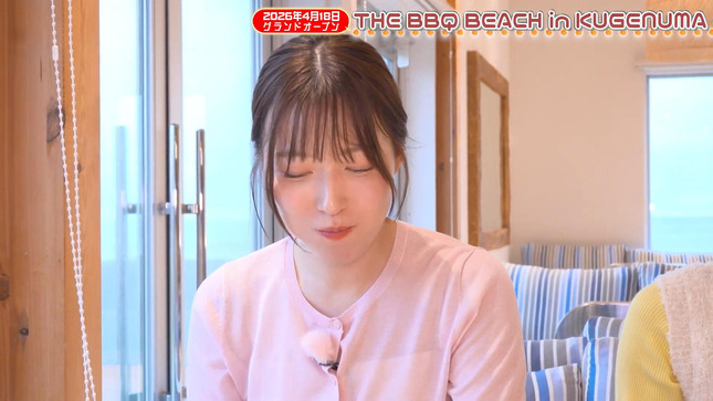 阿部華也子 めざましテレビチャンネル 19