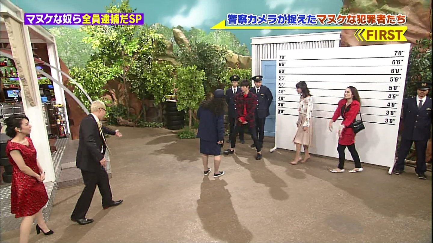杉野真実アナ ゾーン 世界まる見え テレビ特捜部 アナきゃぷ速報 杉野真実アナ ゾーン 世界まる見え テレビ特捜部 アナきゃぷ速報