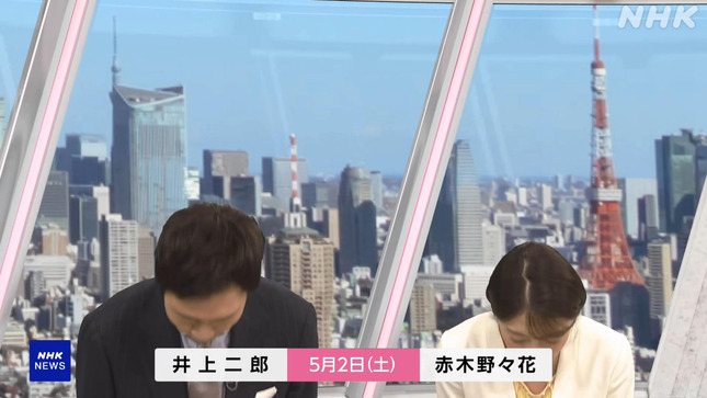 赤木野々花 おはよう日本 15