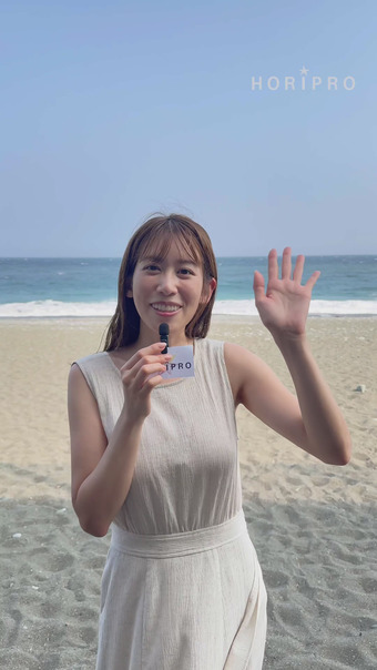中川安奈 Twitter 5