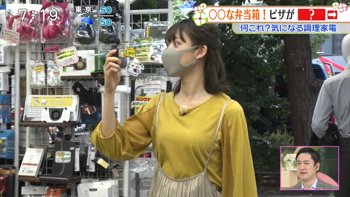 山崎あみ エロgif 長沢美月、山崎あみ（ズムサタキャスター） 胸チラ・谷間チラ・横乳アングル！！ : アナきゃぷ速報