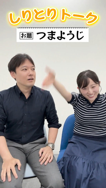 佐藤佳奈 読売テレビアナウンサーチャンネル 6