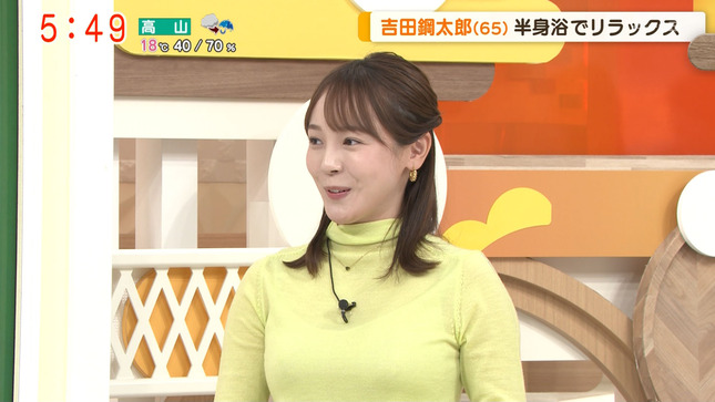 森千晴 グッド！モーニング 4