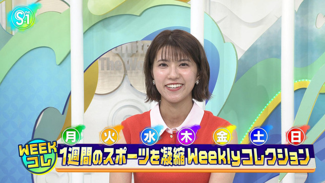御手洗菜々 S☆1 14