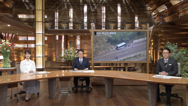 安藤萌々 報道ステーション 1