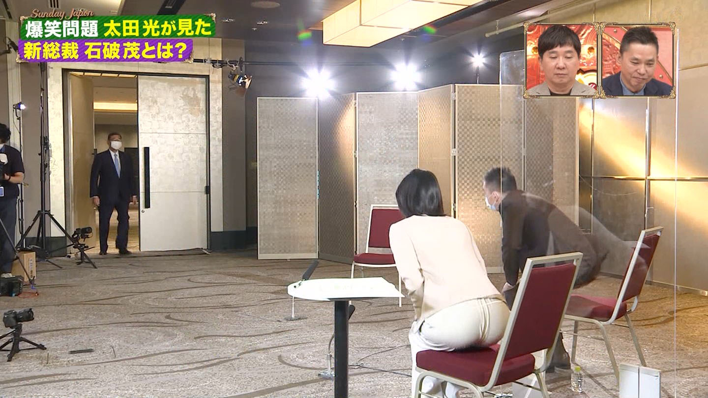 女子アナ 食い込み 盗撮 小川彩佳アナ ピタパンのお尻に激しい食い込み!!【GIF動画あり】 : アナきゃぷ速報