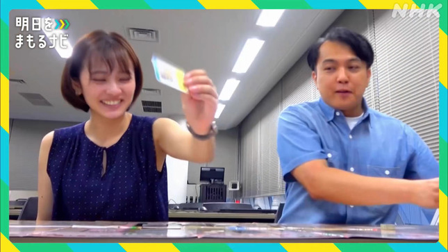 河出奈都美アナ、ノースリーブ脇！　民放女子アナ大集合！【GIF動画あり】