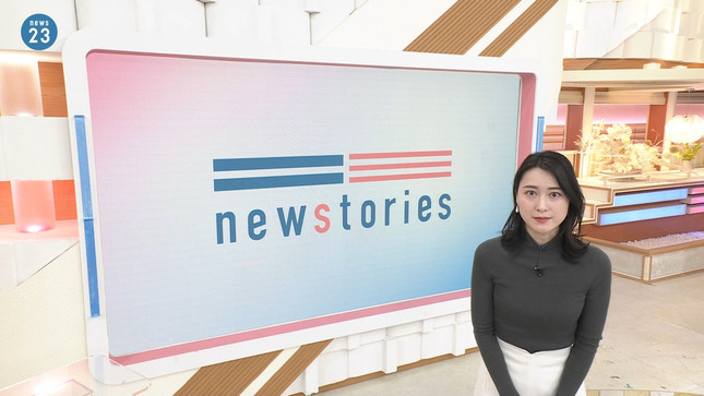 小川彩佳 news23 3