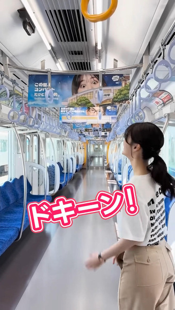 中原みなみ Instagram 14