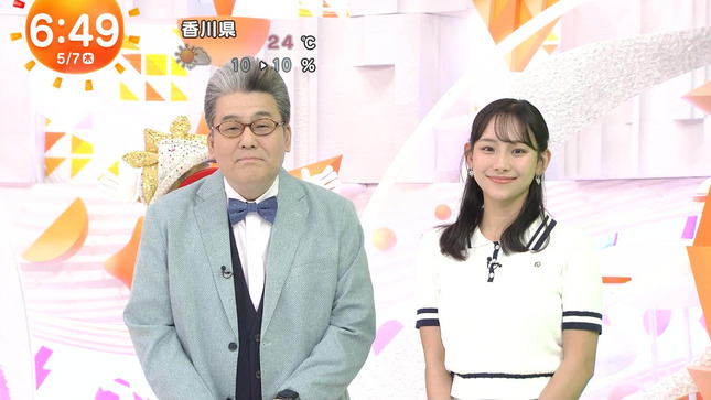 石渡花菜 めざましテレビ 15