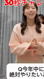 田原萌々 Instagram 23