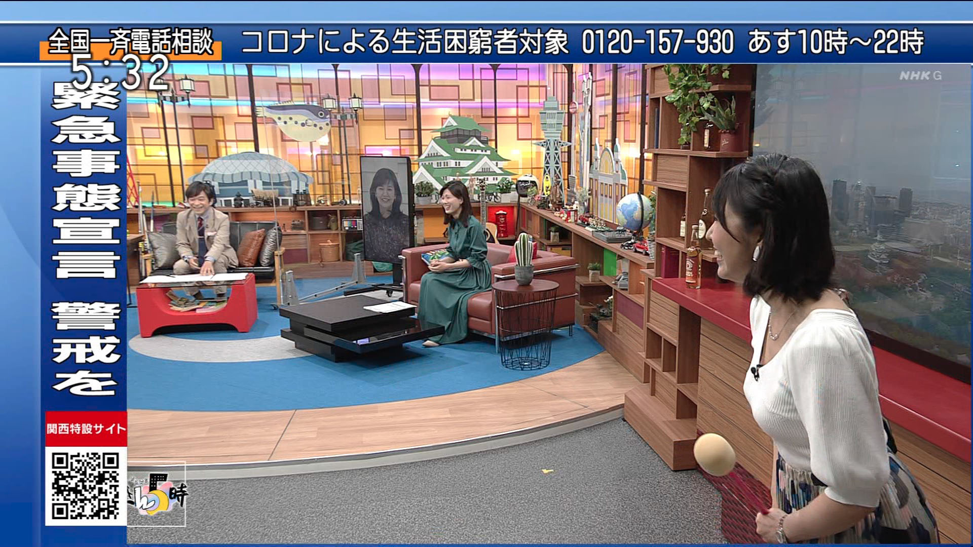 Nhk大阪 ムチムチお天気お姉さん ニットの横乳がくっきり Gif動画あり アナきゃぷ速報 Nhk大阪 ムチムチお天気お姉さん ニットの横乳がくっきり Gif動画あり アナきゃぷ速報