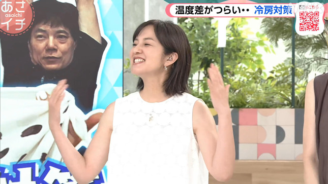 鈴木奈穂子アナ　ノースリーブ！！【GIF動画あり】