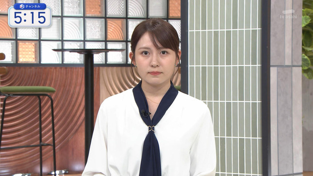 三山賀子 スーパーJチャンネル 3
