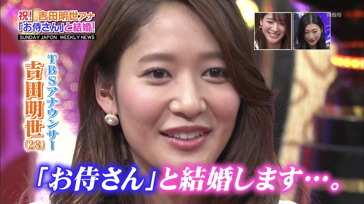 吉田明世アナが結婚 ミニスカ ハロウィンコスプレ アナきゃぷ速報 吉田明世アナが結婚 ミニスカ ハロウィンコスプレ アナきゃぷ速報