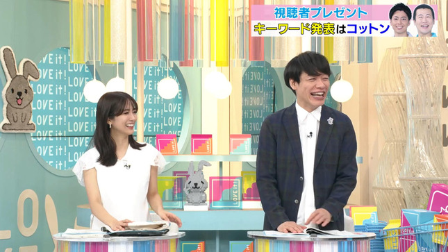 田村真子 ラヴィット！ 18