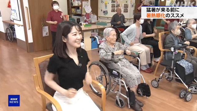 姫野美南 サタデーウオッチ9 14
