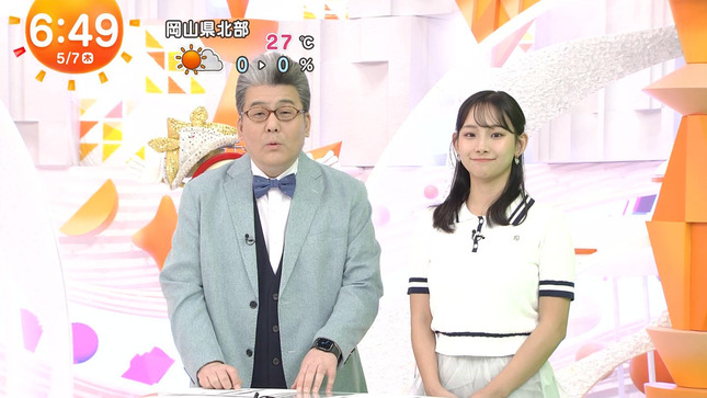 石渡花菜 めざましテレビ 14